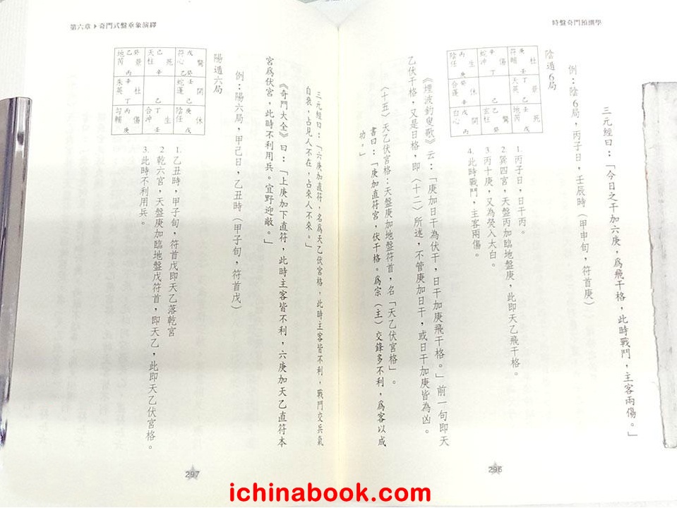 76371819d63d0cba64c1bfa581d6c32f_1540360693_91.jpg