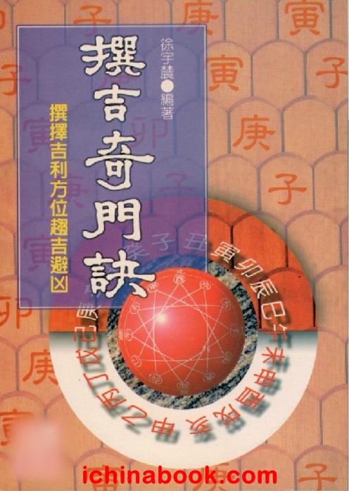 f2b14833766f01b5df0a85c99e190e57_1543646575_3135.jpg