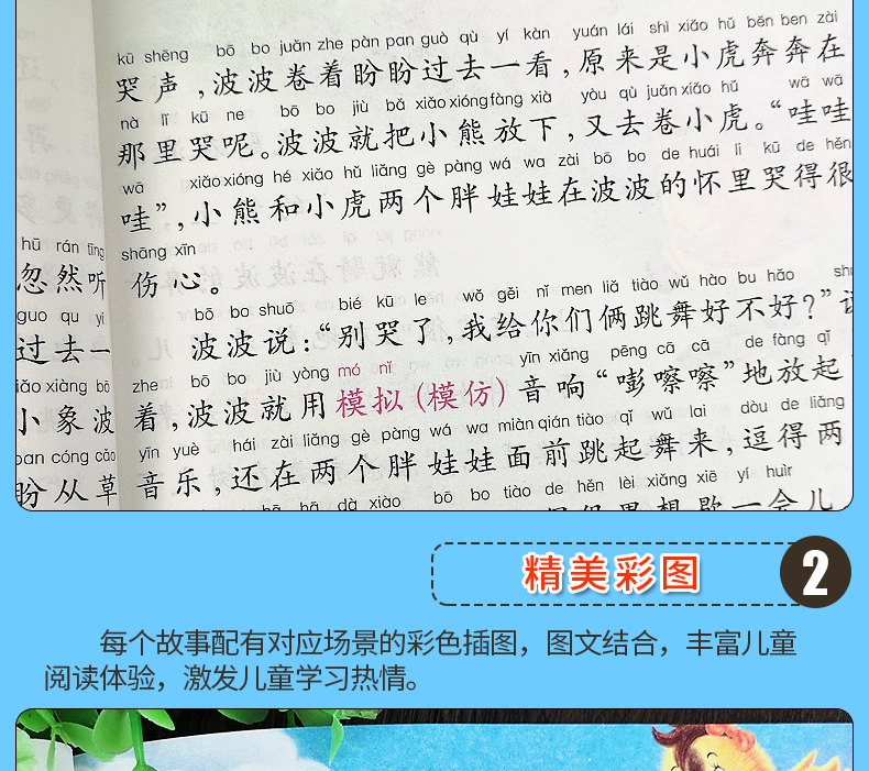 ee1dd002c5df1458abe565f31d261413_1623657163_1595.jpg
