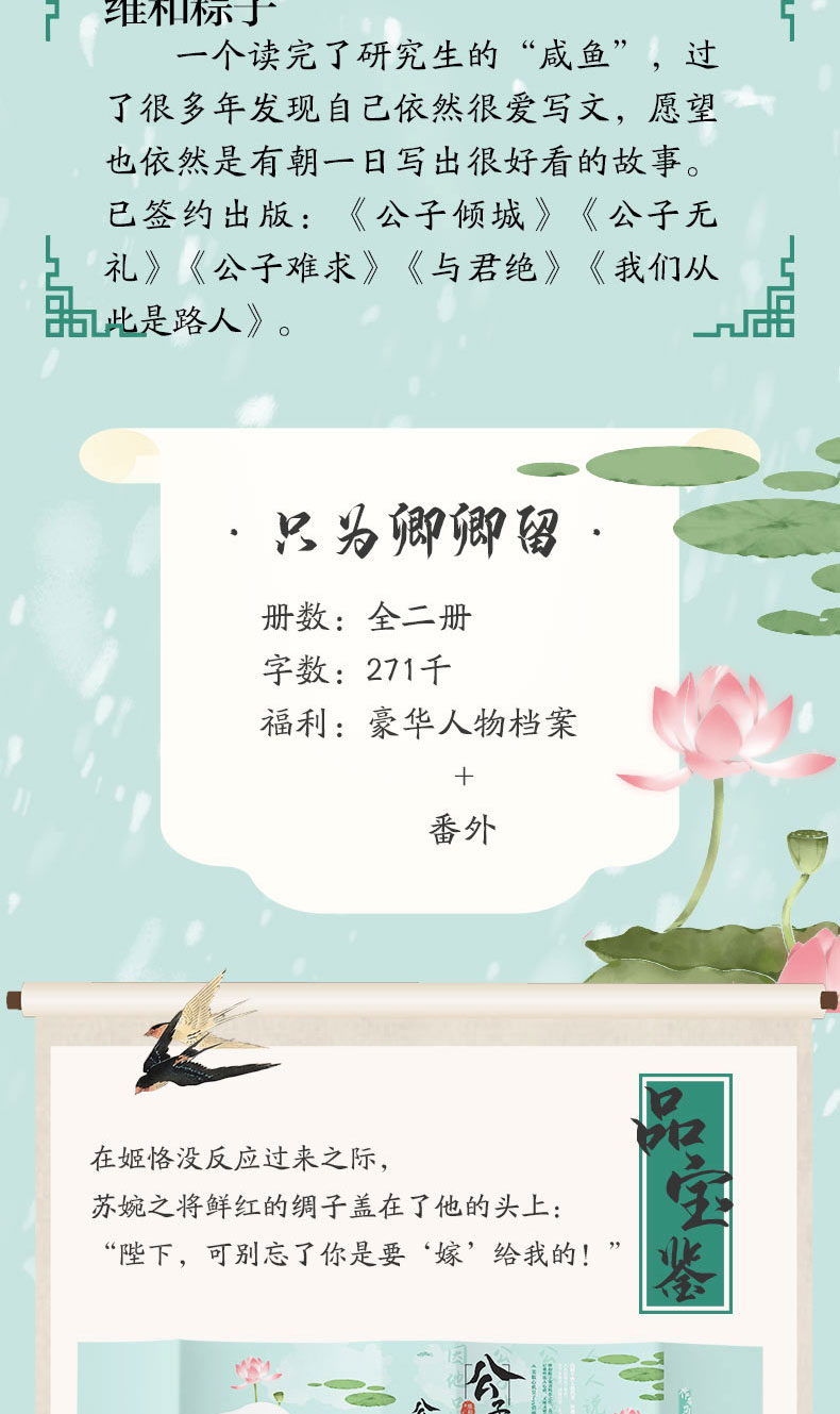 a37443ded0a11feeba6478826774264d_1637137361_9396.jpg