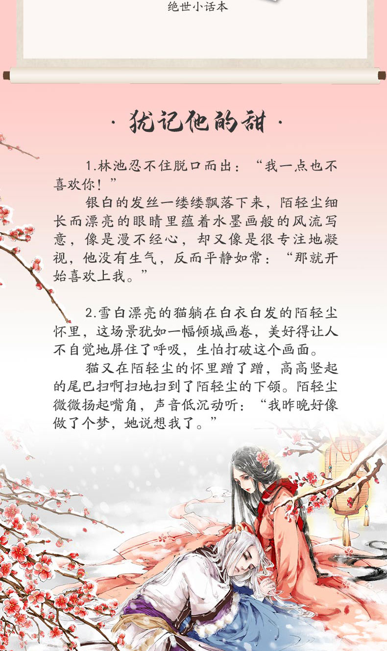 a37443ded0a11feeba6478826774264d_1637137373_3987.jpg