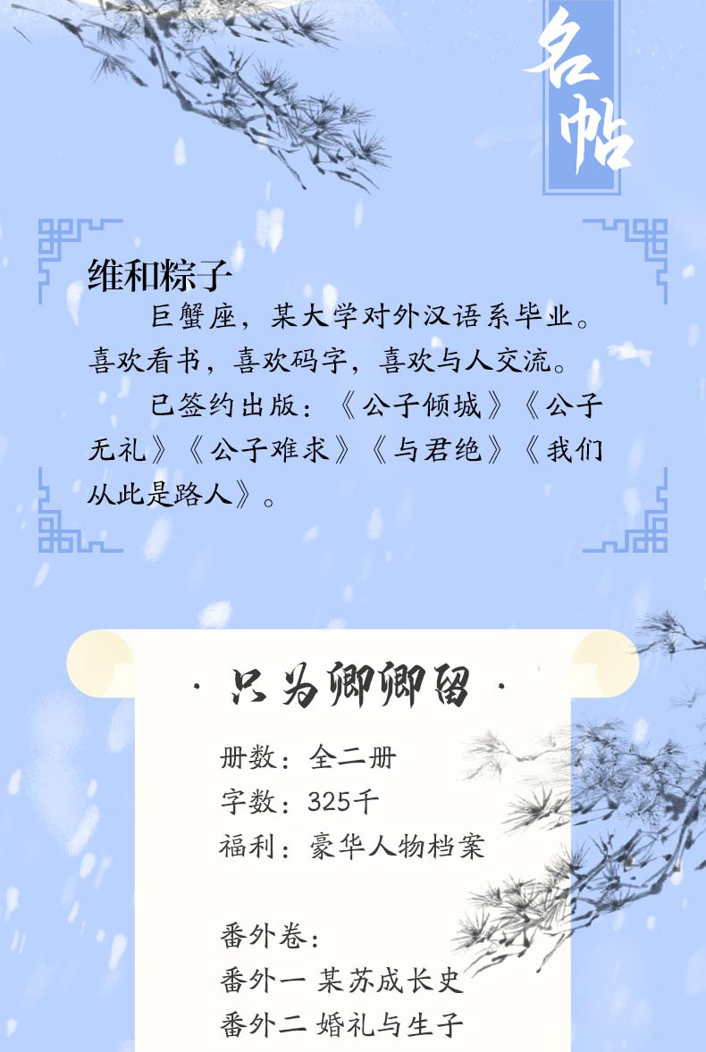 a37443ded0a11feeba6478826774264d_1637137374_5437.jpg
