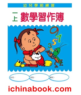 f4da3110e6b4c0fea2769f790bd9178a_1638002982_3366.jpg