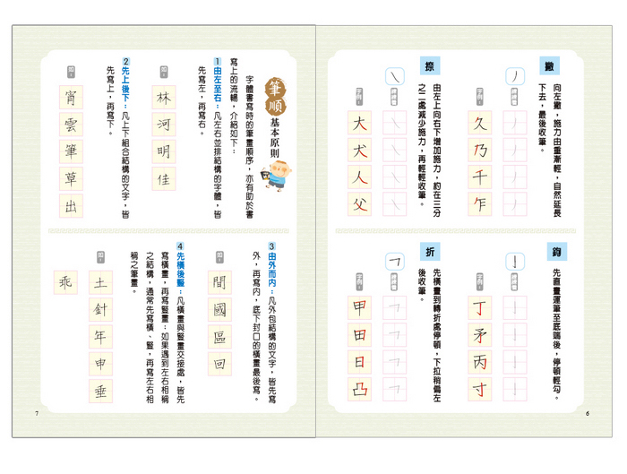 7dce2df486f73655cbe39abc10dda9a6_1639973495_7725.jpg