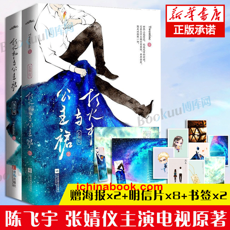 fafb2ea5bb9dce82fb3d4d361f15ffc2_1644920629_2398.png
