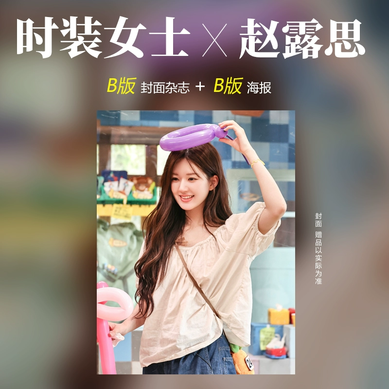 f2a4936bba480a22d8f2ffc4eec492a8_1698200177_4105.png