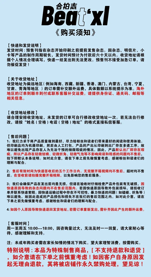 82da2142b04ae0801628629a5798d97e_1701850139_6074.png