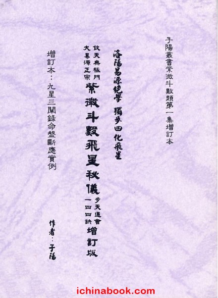 da9efe4eca20e65ba59f514e6c1923d2_1720583645_0875.jpg