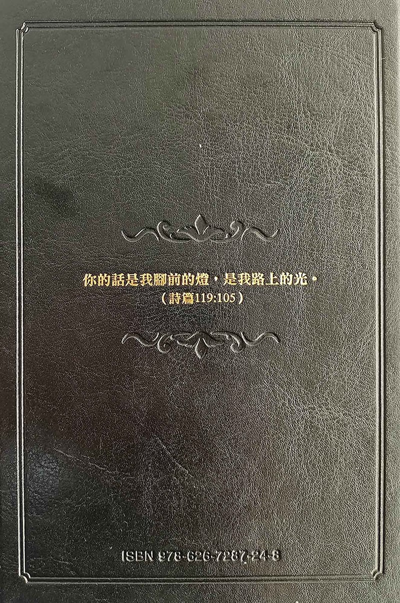 afaebe52dc7b94fc33d4a73de2a5c6f7_1733060078_2501.jpg
