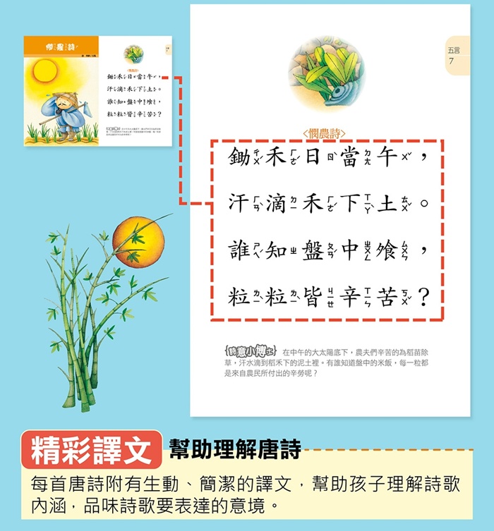 f24bb52a9cf3c3fc05eedbe6a41b2344_1736286710_6308.jpg
