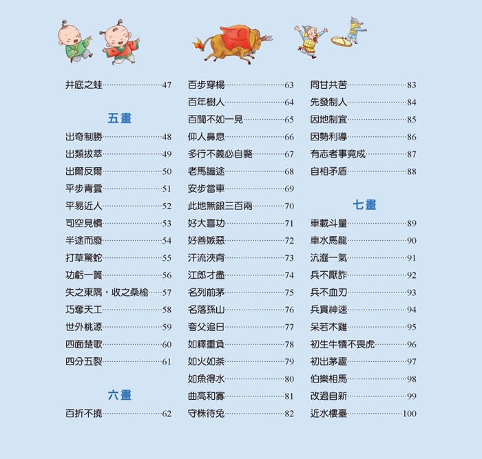 f28a3ec1600a418247ef29a8838945c0_1736653031_8634.jpg