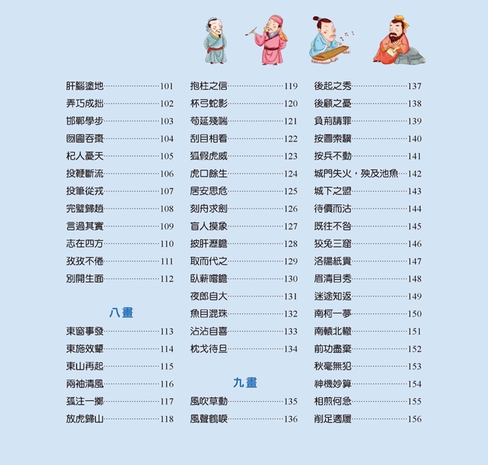 f28a3ec1600a418247ef29a8838945c0_1736653032_2526.jpg