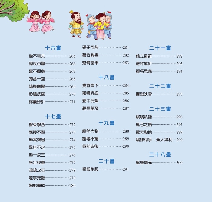 f28a3ec1600a418247ef29a8838945c0_1736653033_2489.jpg