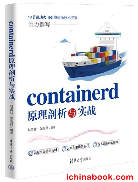 5efb64753e5745e797cf7b9f2d419a6a_1739422901_2913.jpg