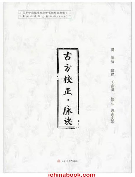 7533119821ce20f03e86d0ee64632aa6_1738720318_6159.jpg