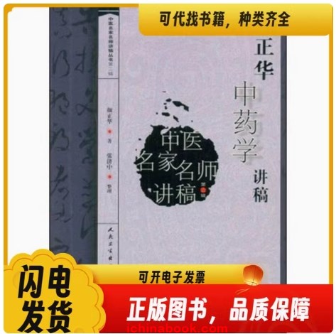 f5cbb94cc2234a641b8652fb072fa6d0_1742954470_4885.jpg