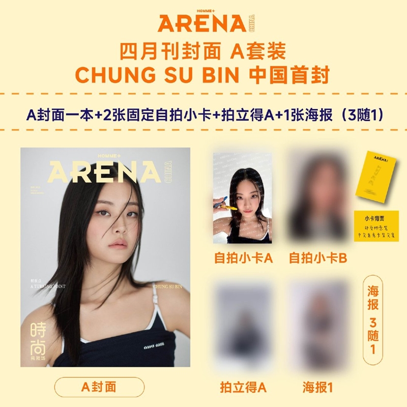 49a4014bebf846475fee9d7707d4b06d_1744955700_7909.jpg