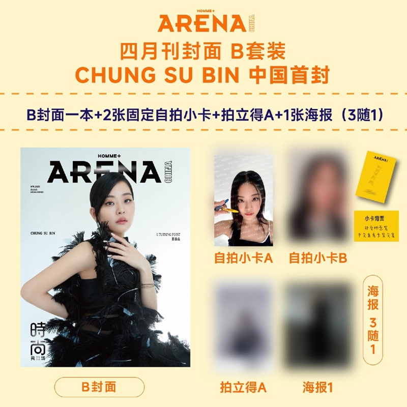 49a4014bebf846475fee9d7707d4b06d_1744955700_9842.jpg