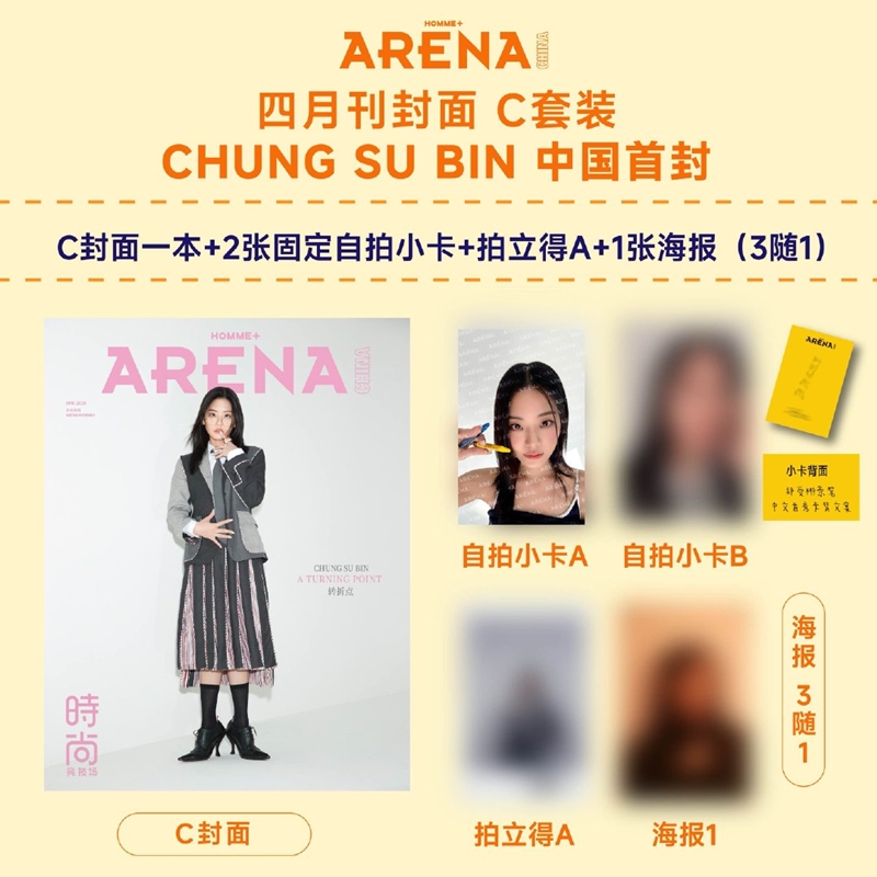 49a4014bebf846475fee9d7707d4b06d_1744955701_1829.jpg