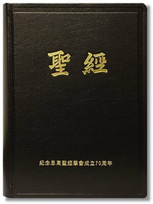 62b654828be4360339fd70b3c3b1f6d9_1745562006_1022.jpg
