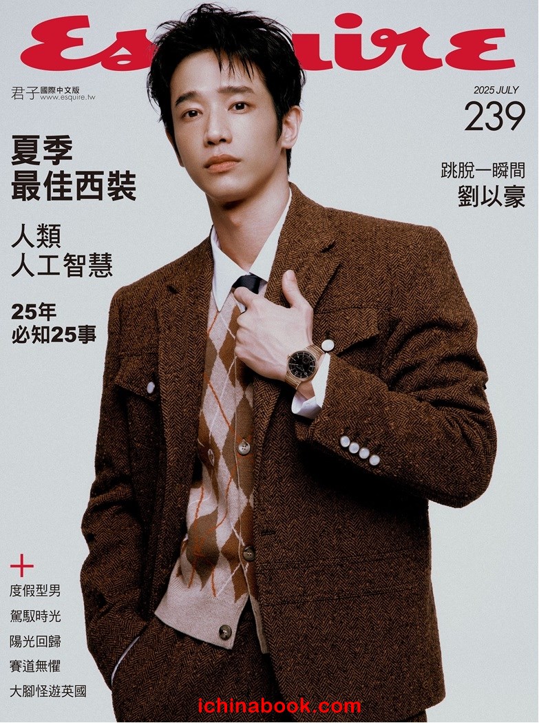 a4407a95eece1c5faabe94cc1121c644_1752224303_5538.jpg