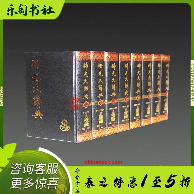 a4c1dc41a22ef61c579d2041a90eb334_1754266911_0788.jpg