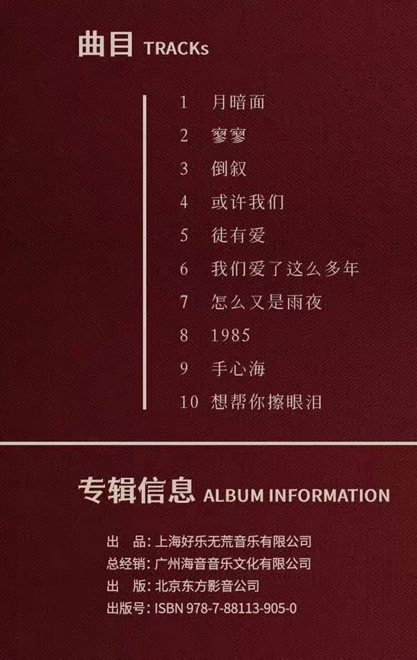 45a3f603ac922f0b1fb0b6613afe219b_1760089842_8081.jpg
