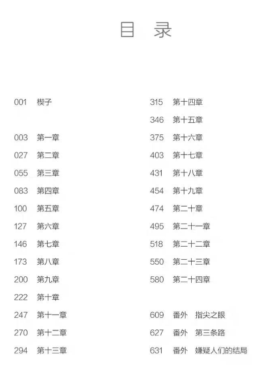 46e95bc04dd77a2c189688d5dcd701fa_1760679393_3032.jpg