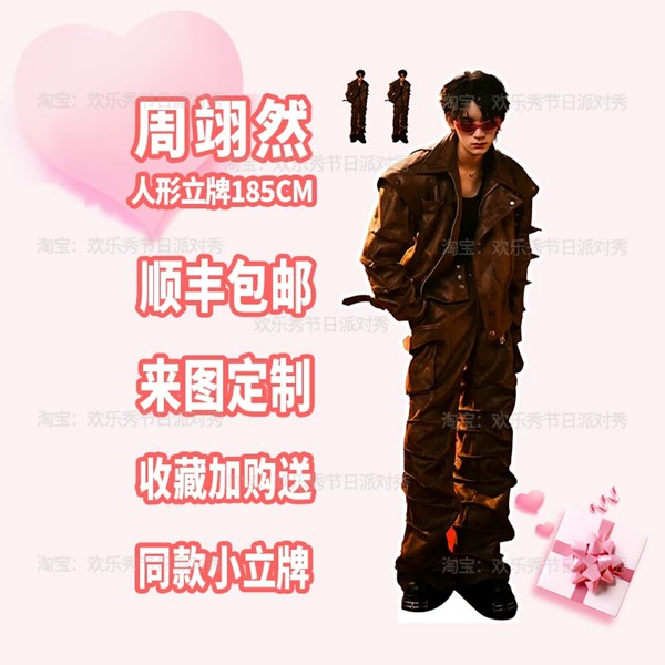 43d4edbde6328dda911cd900602e0dd3_1778420637_2414.jpg