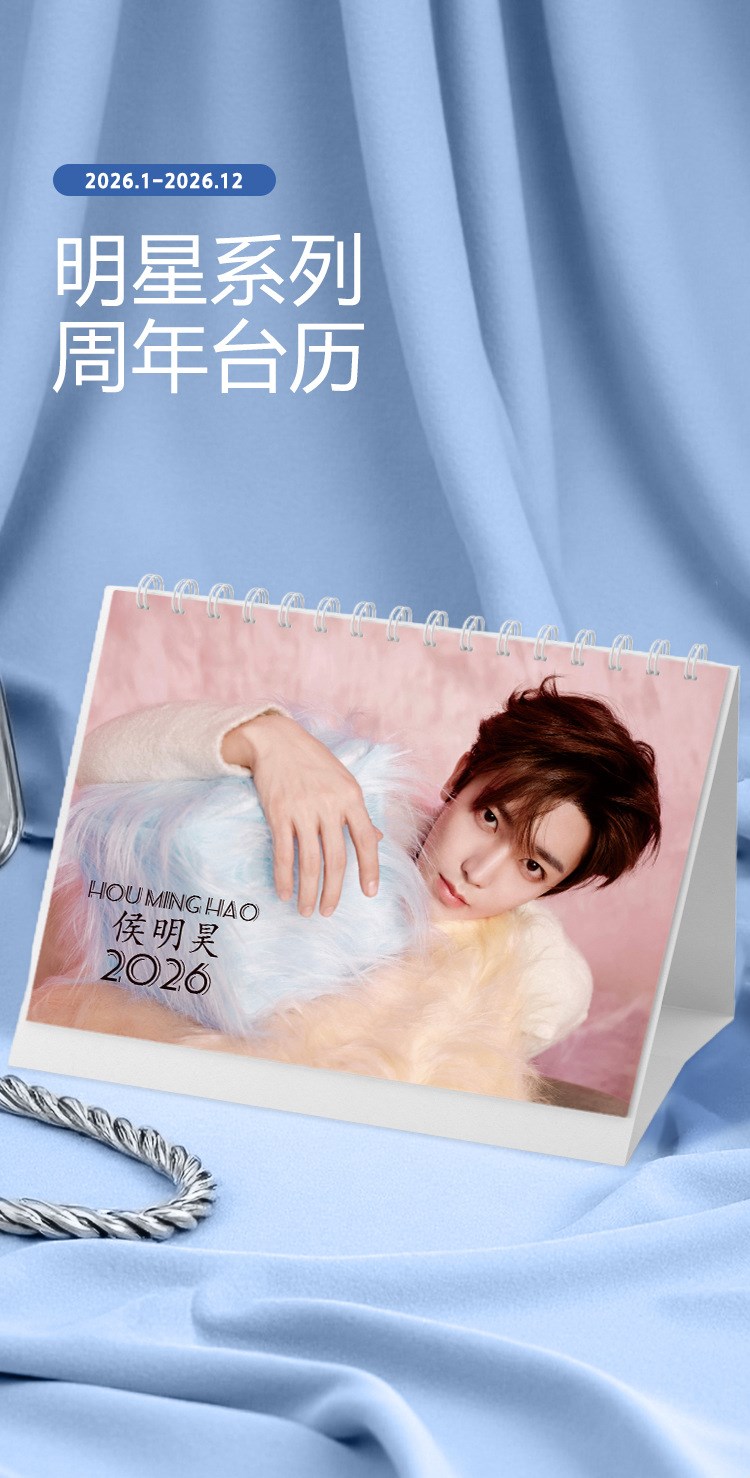 9ad0d2633bd0c2e6ff865ebb944e1166_1779521605_8501.jpg