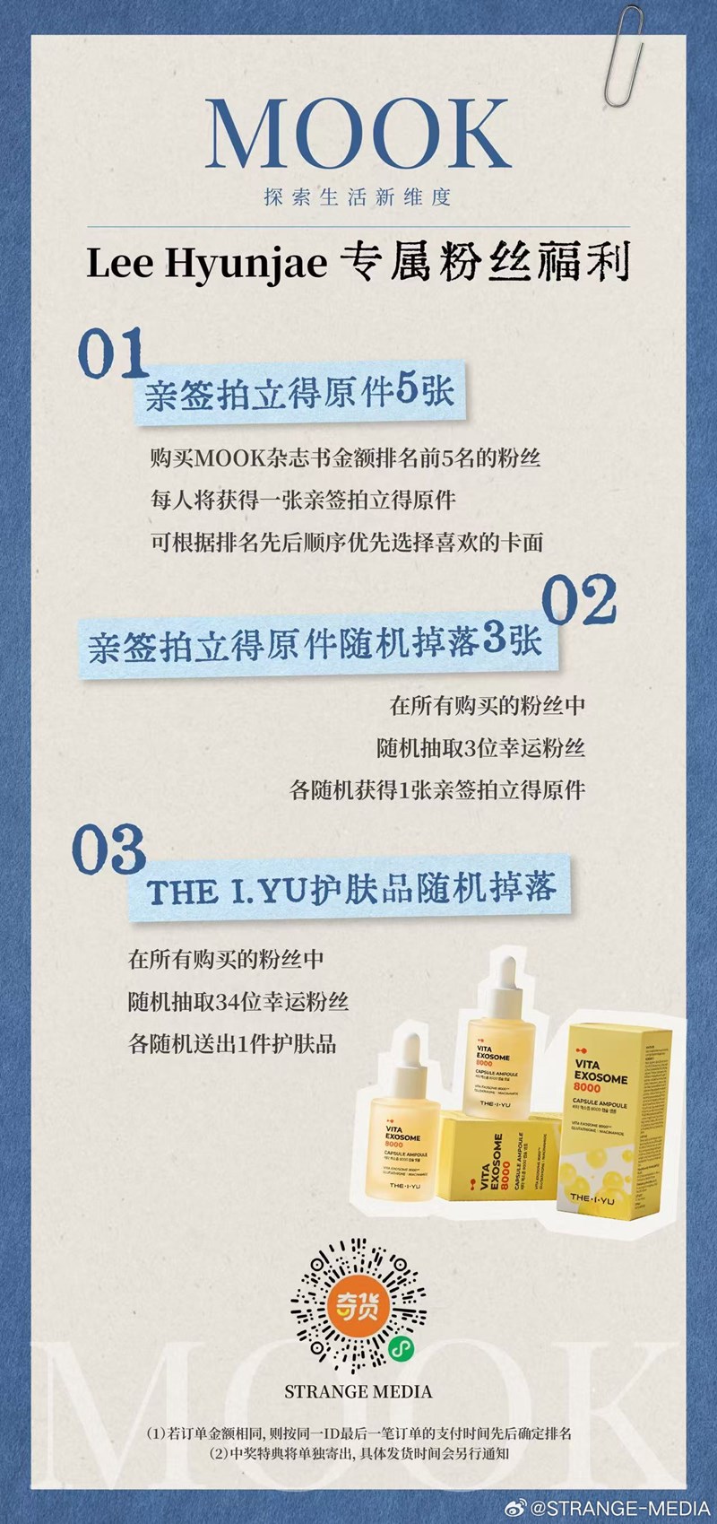 ab990cd5b2487b9b119a90c3803dc63b_1778669145_5381.jpg
