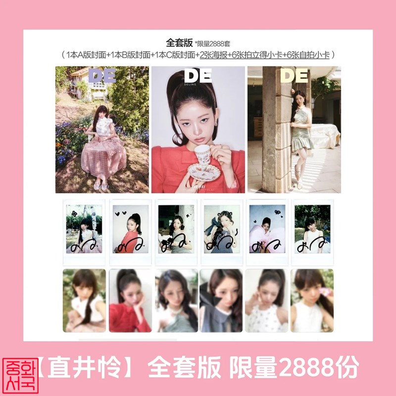 ab990cd5b2487b9b119a90c3803dc63b_1778729402_334.jpg
