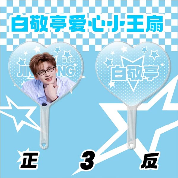580f29306e8634179d52cb3aa1925ef1_1782645201_1022.jpg