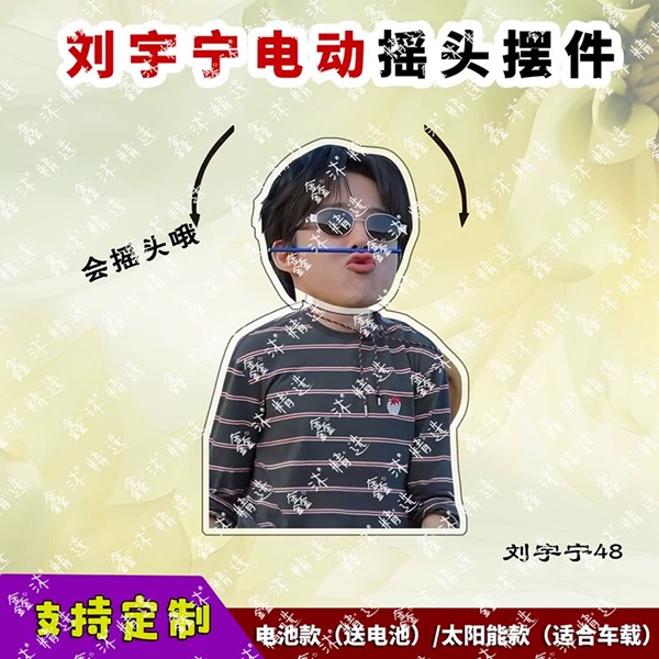 5d02ead911c05432efed8ecaa0486aeb_1781429393_6703.jpg