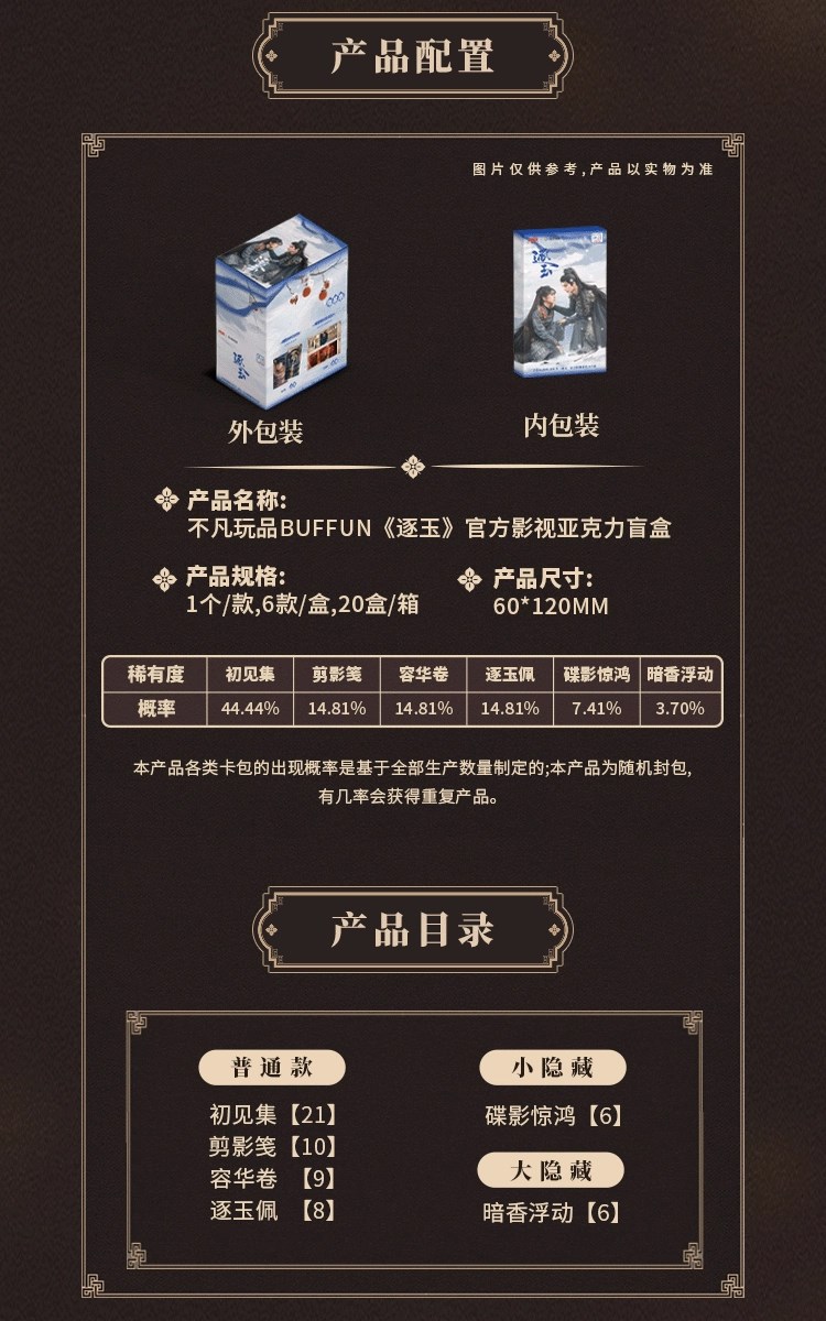 bb7eb812773aadb010f7af0fb1eb2b99_1782374042_7138.jpg