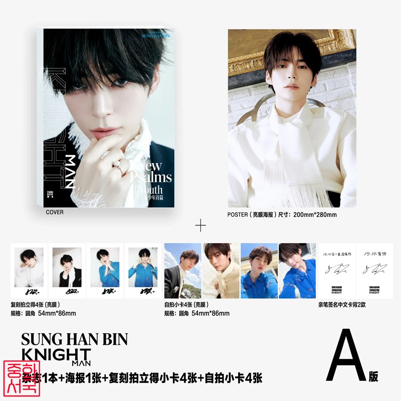 bdf3e79ae566e0d478f32b633a76942c_1781241801_4137.jpg