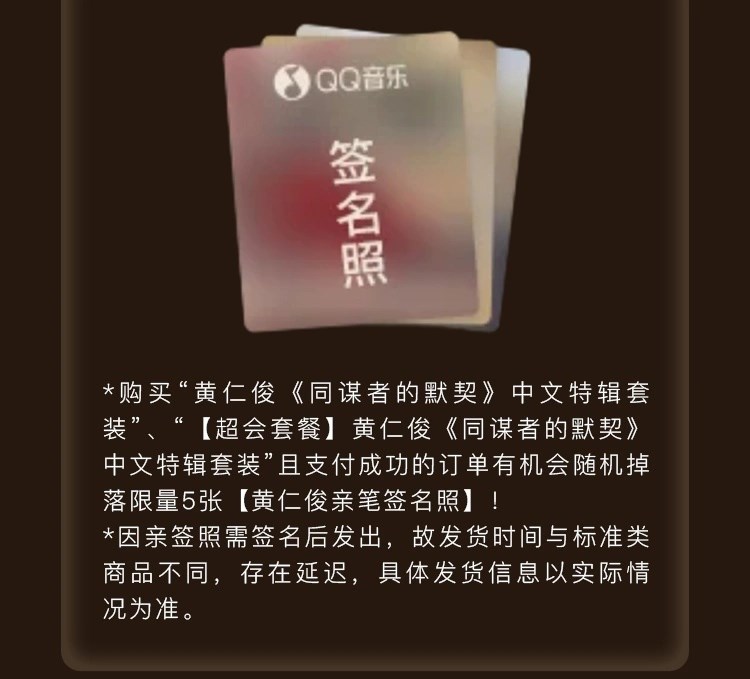 e44c7eb3cdb36a5989a03b327e2d00fe_1781156308_8237.jpg