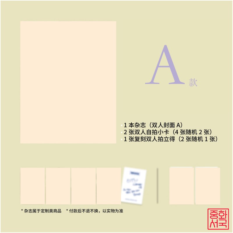 fe6014c0436de90a9b97f597bd2bcf7b_1780544312_0701.jpg