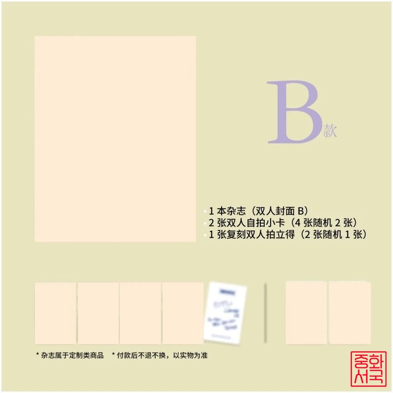 fe6014c0436de90a9b97f597bd2bcf7b_1780544463_0657.jpg