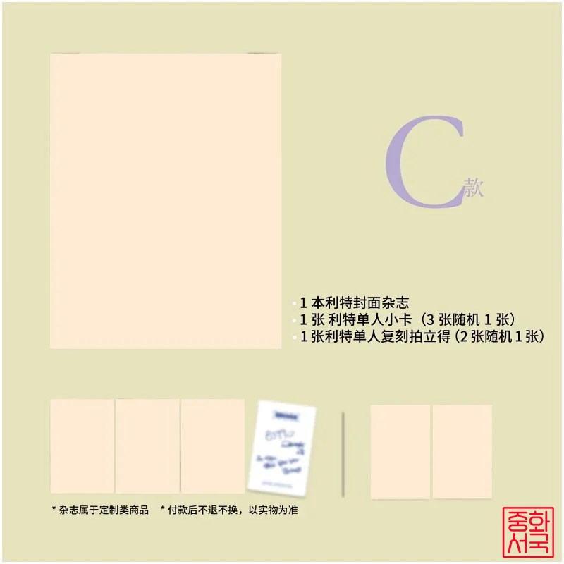 fe6014c0436de90a9b97f597bd2bcf7b_1780544562_0008.jpg
