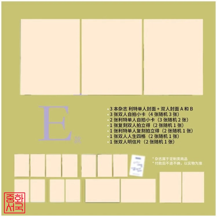 fe6014c0436de90a9b97f597bd2bcf7b_1780544870_4674.jpg