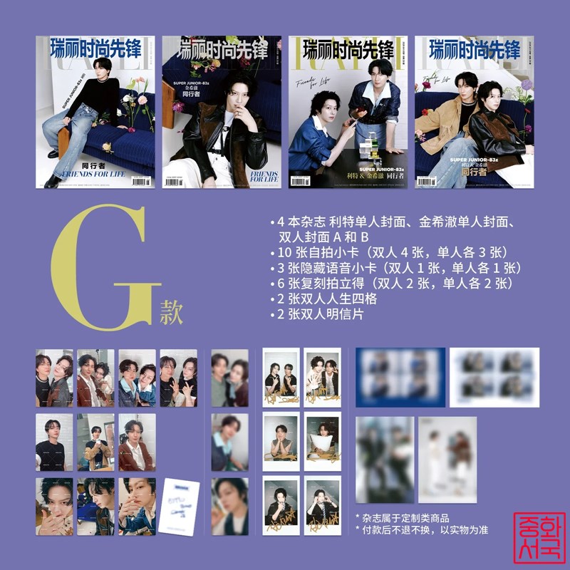 fe6014c0436de90a9b97f597bd2bcf7b_1780719885_8905.jpg