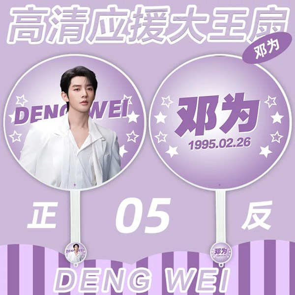 26c5d83cad3ac28d899dcb33b8cd0964_1783303294_2952.jpg