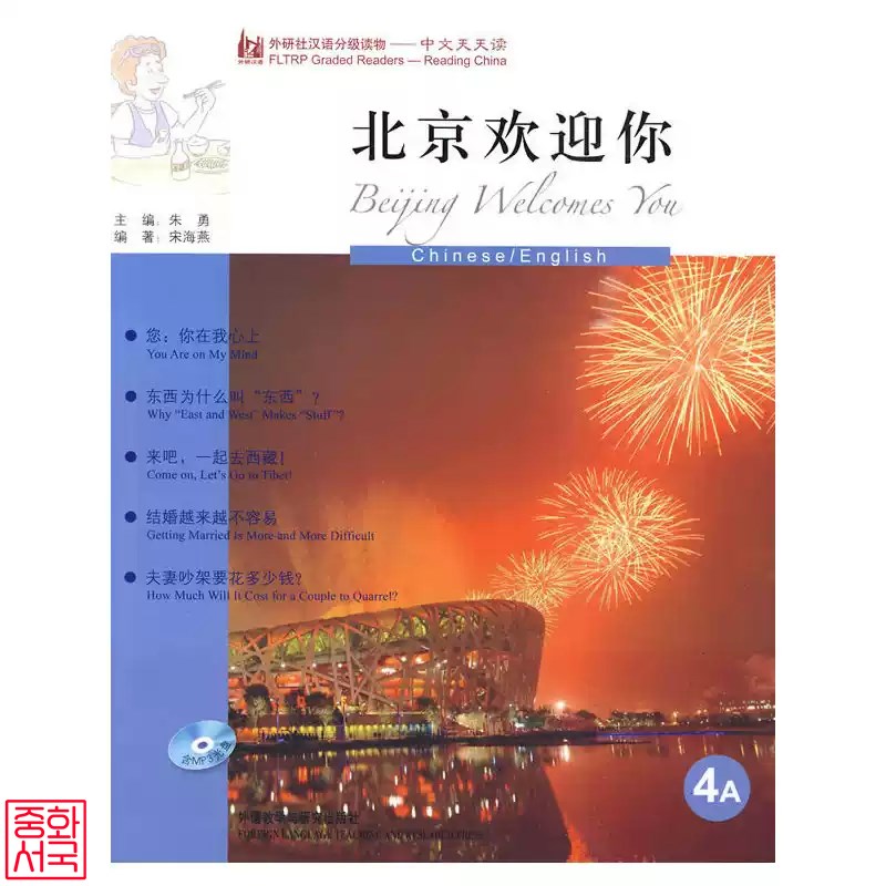 7fe24bcbd35b5a6debe3ae60f0f3aa67_1784123745_5616.jpg