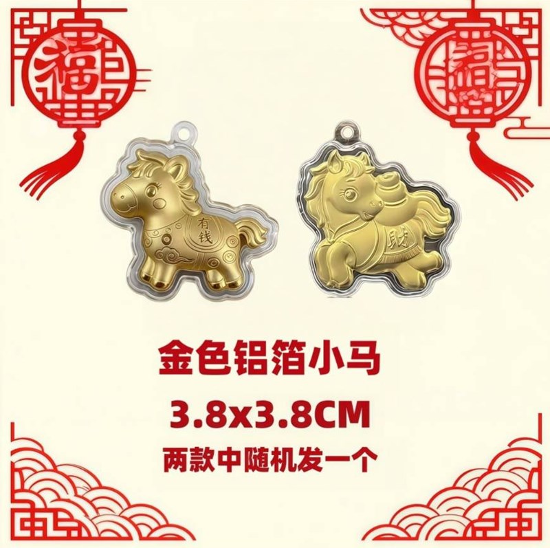 a3b0120f06e2b326927d84c52ccc9d7a_1784986514_2032.jpg