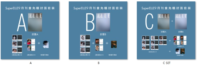31c5565bbe78797cddc49fa41acd670c_1787494260_8392.jpg