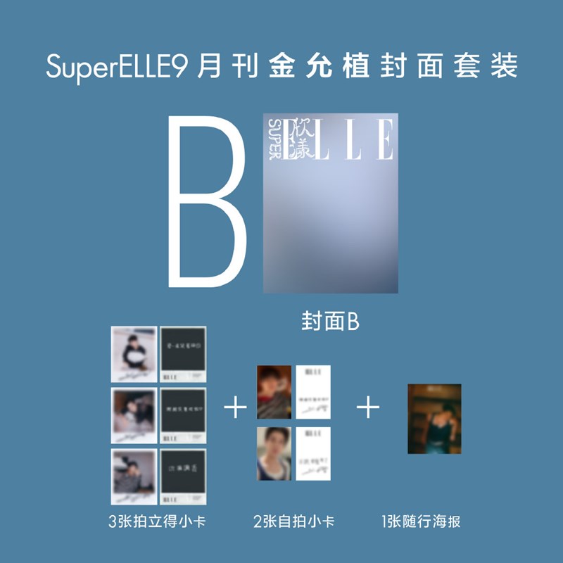 31c5565bbe78797cddc49fa41acd670c_1787494261_1296.jpg