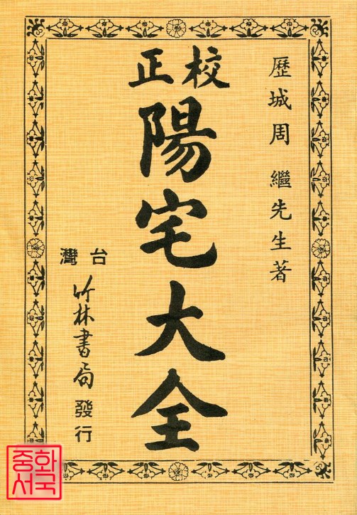 5a38793fe5e59c567472ac8d8f6ac60f_1788846947_8784.jpg