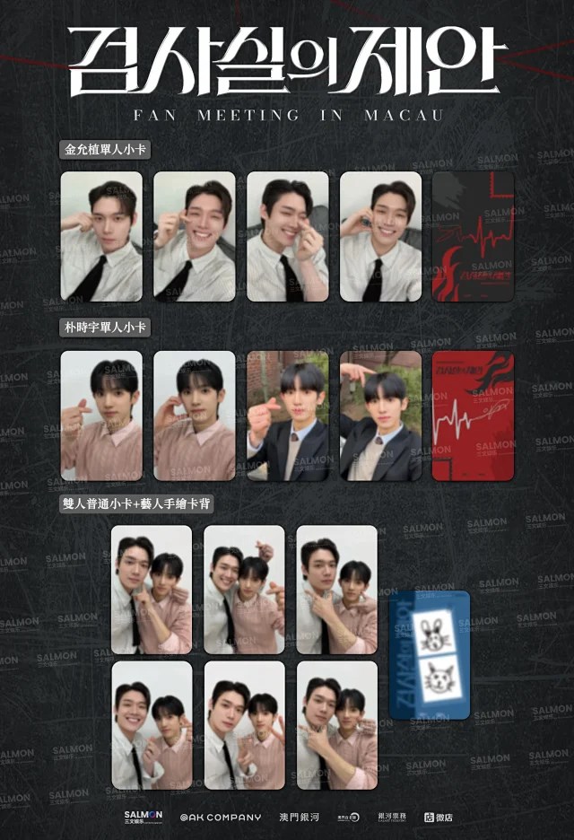 b145fcfda8058a469dd3b18d3b9a94c8_1789343846_0591.jpg