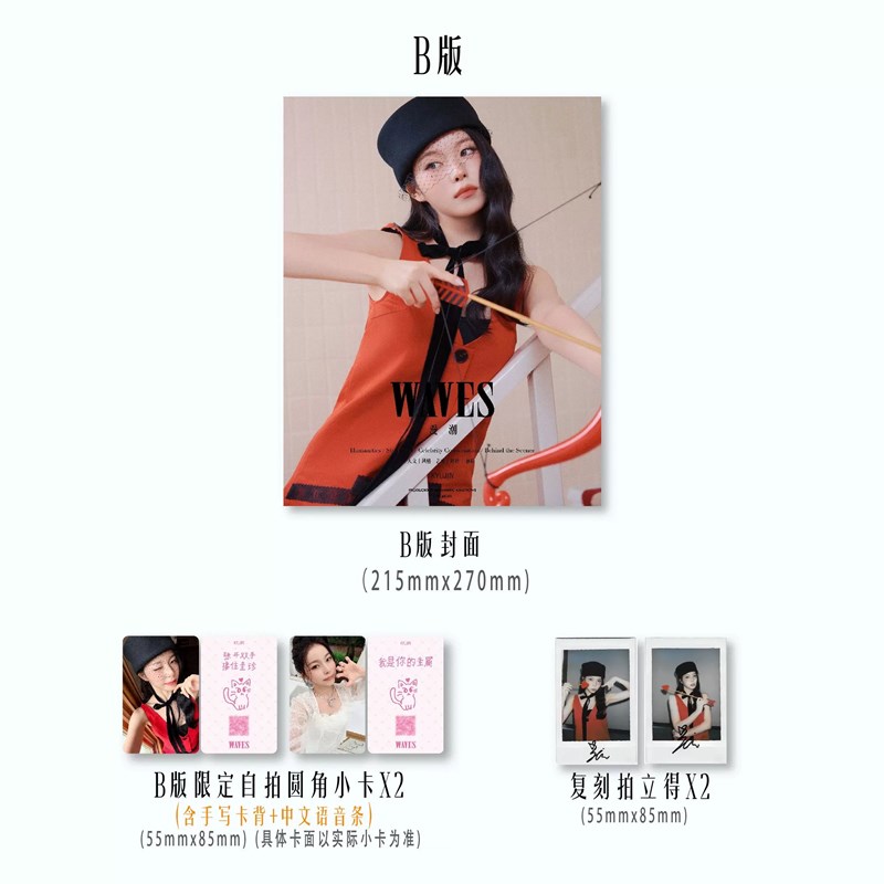 b145fcfda8058a469dd3b18d3b9a94c8_1789347173_9137.jpg